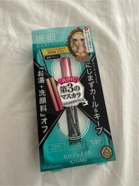 KISS ME Heroine Make Advanced Mascara Ultra Fine Brush Jet Black Japan Used Once
